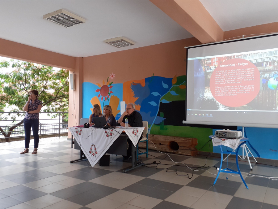 Event for the dissemination of the results of the Erasmus+ KA1 program of Primary School of Gonni